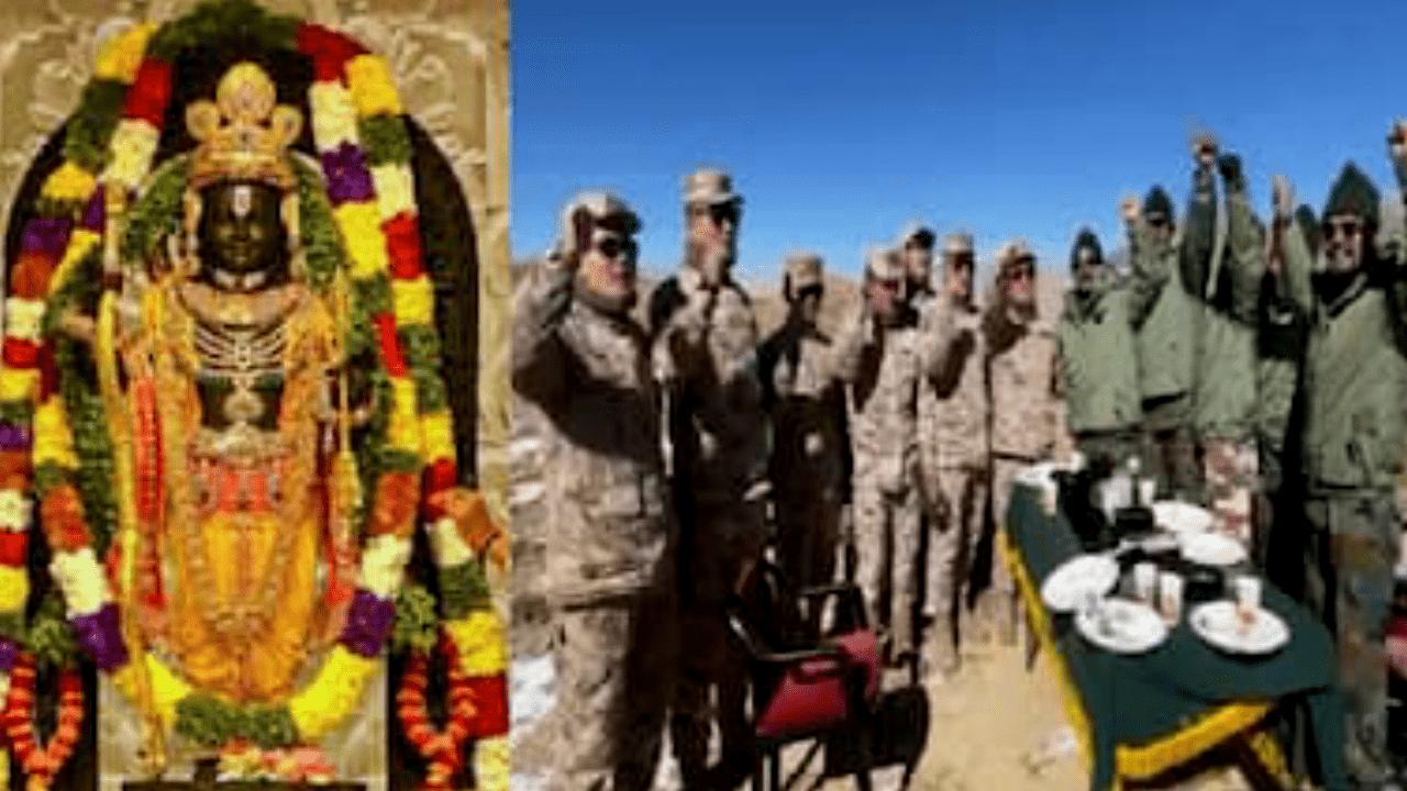 চিন দেশের সেনাবাহিনীতেও উদযাপন রাম মন্দির উদ্বোধনের, 'জয় শ্রী রাম' ধ্বনি ভাইরাল ভিডিওতে