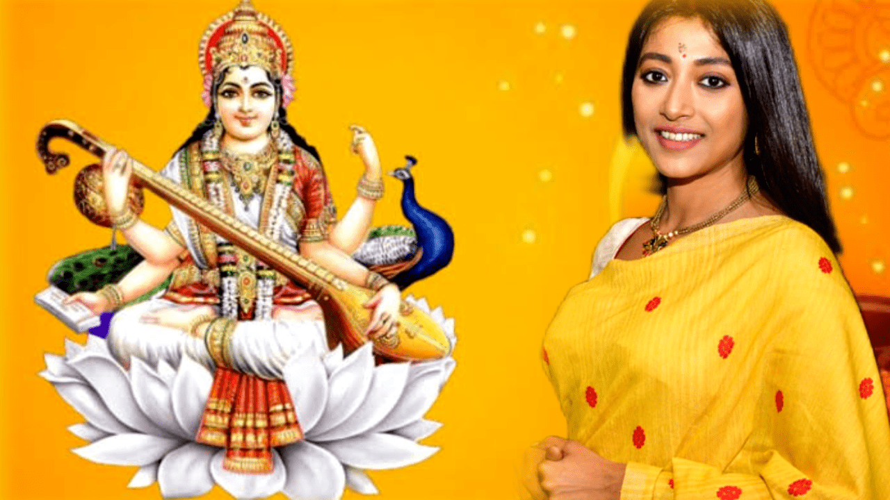 Saraswati Puja 2024: বাগদেবীর আরাধনায় হলুদ রঙের গুরুত্ব