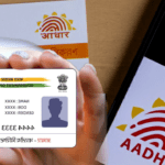 Aadhaar card: কেন বাতিল হচ্ছে আধার কার্ড? কাদের হচ্ছে? হলে কী করবেন? বড় ঘোষণা নবান্নের