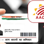 The woman spent Tk 50,000 while changing the address of Aadhaar card