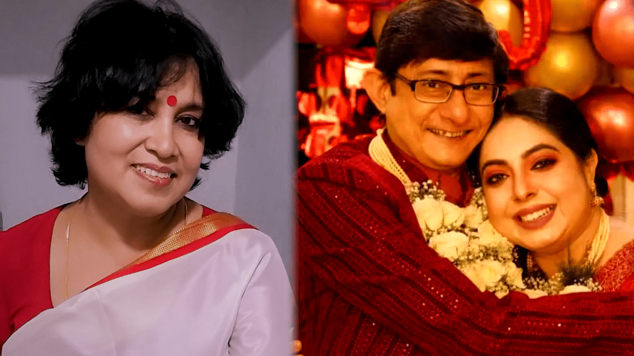 Taslima Nasrin's comments on the marriage atmosphere in Tollywood