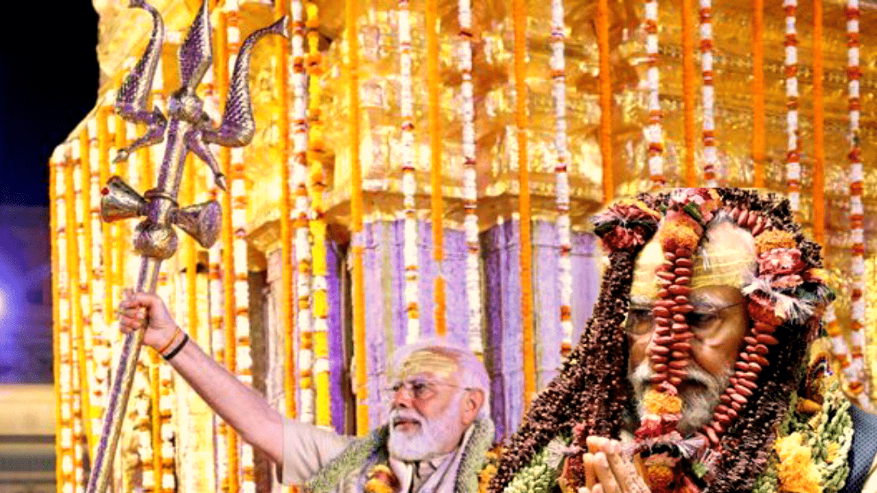 Prime Minister Narendra Modi in another form in Varanasi on Shivaratri