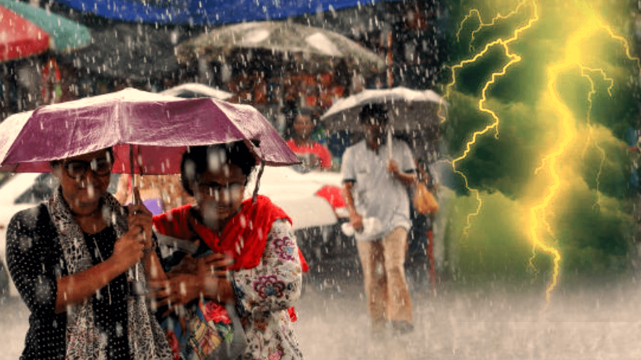 The entire South Bengal will be soaked in rain until next Saturday, where will the lightning strike?