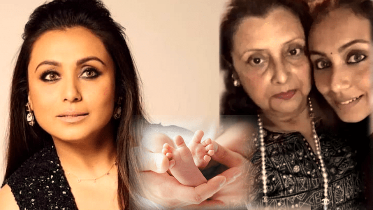 Rani Mukherjee changed with another child in the hospital! How did Krishna Mukhopadhyay find his daughter?