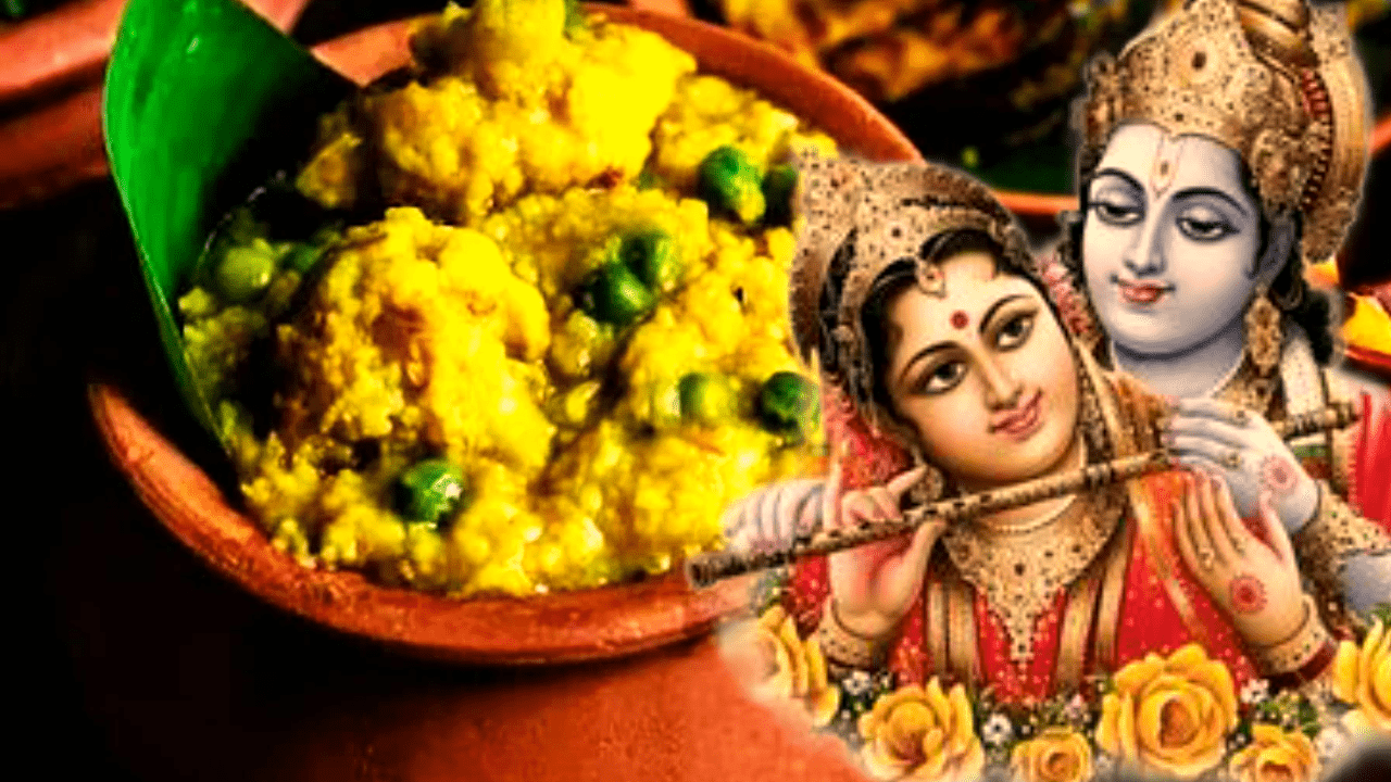 Radha Gobindara Bhog Swarnkhichuri Recipe