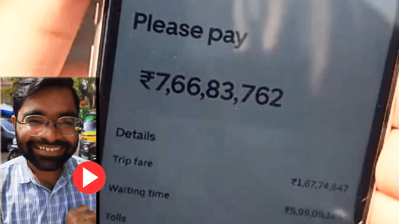 62 taka rent reached the destination of 7.66 million taka! The condition of a young man losing consciousness after being squeezed by an Uber auto