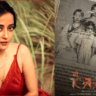 Threat to Raima! Suchitra Sen's granddaughter opened up about the new film