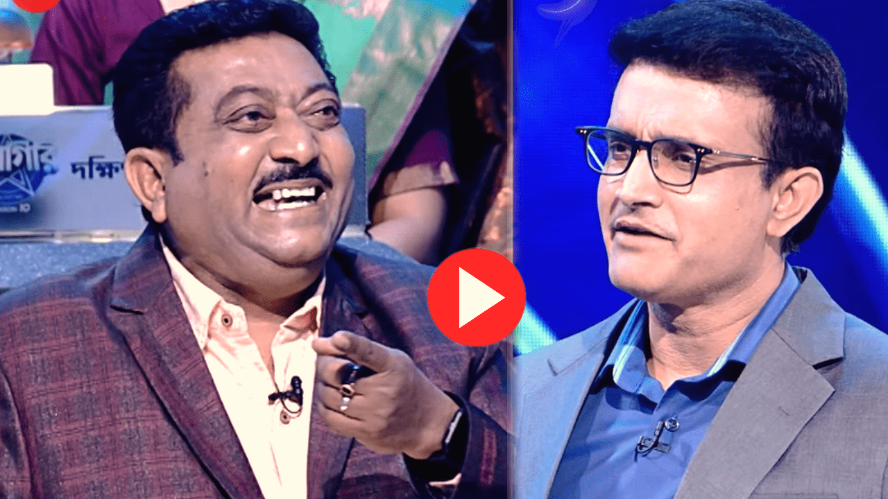 Dadagiri 10: 'I'm 42, in-laws 39', Sourav Ganguly laughs at contestant's wedding story