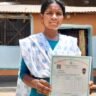 Gauri, the daughter of a tribal family, passed the first secondary school in the village