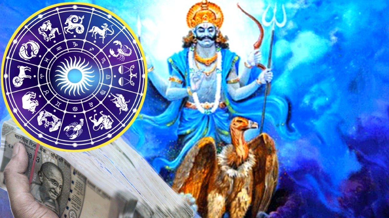 Good influence of Saturn 3 zodiac signs luck will surprise