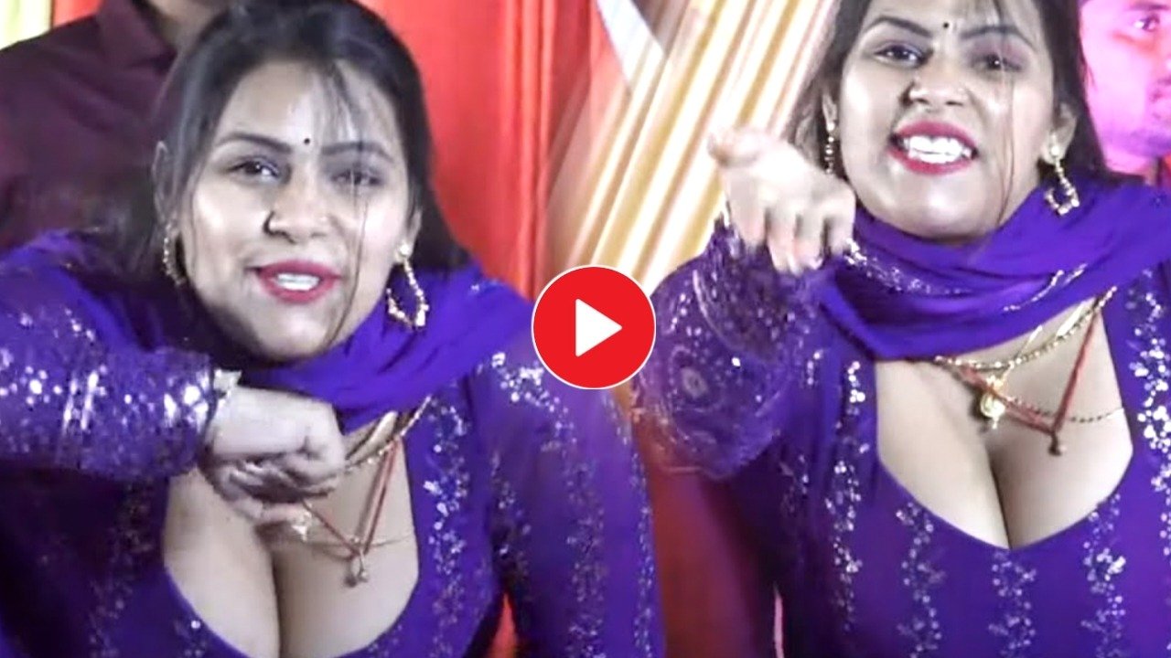 Mere Ke Napege Bhartar Dance Video