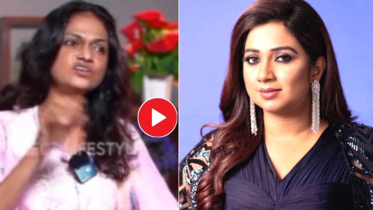 Shreya Ghoshal's voice is emotionless! Suchitra's sensational claim