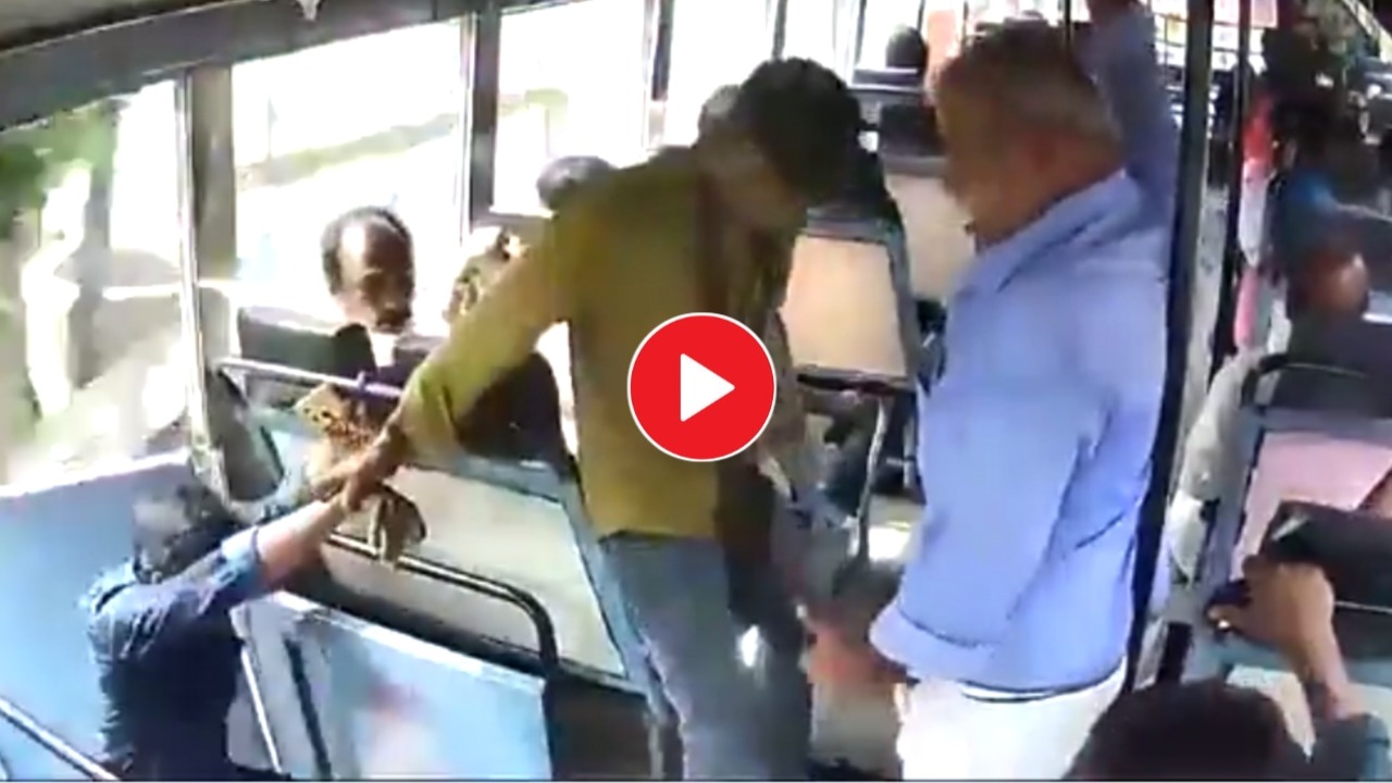 Viral Video: Passengers were falling from the moving bus, as the conductor died