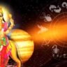 Astrology: Mercury is about to change the sign, the fate of 5 signs is changing