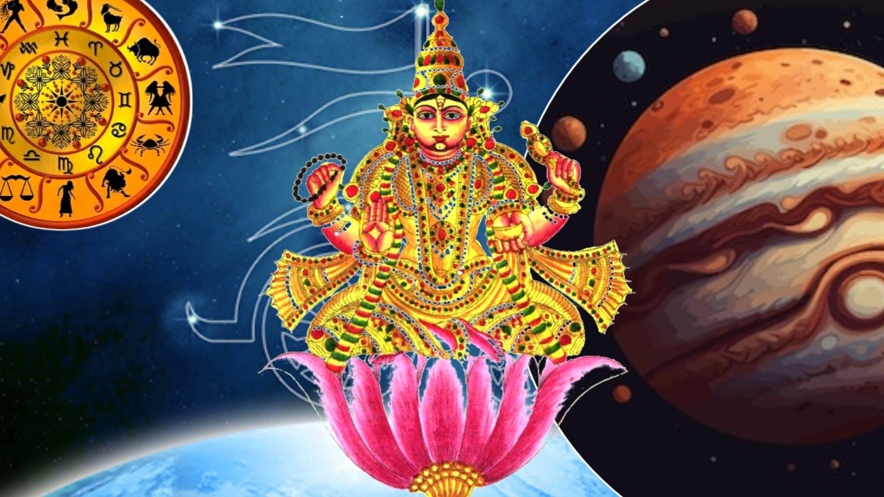 Astrology: Fortune of 3 signs will be filled with happiness and prosperity! Jupiter enters Rohini Nakshatra