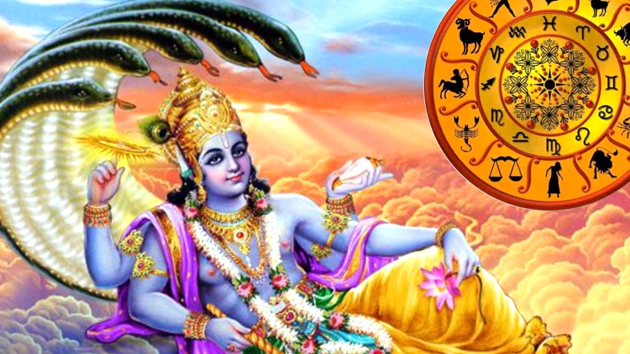 Astrology: These 3 signs prosper with the blessings of Lord Vishnu