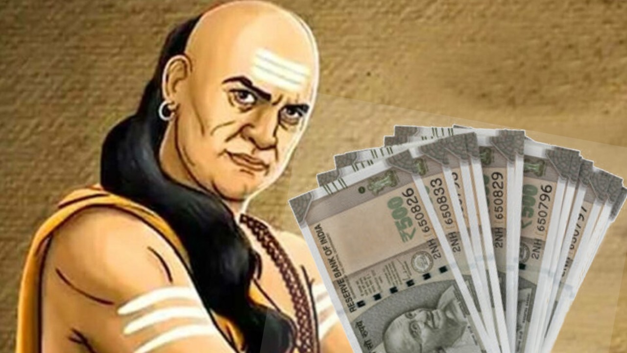 Want to be rich in no time? Follow Chanakya principle