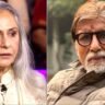 Amitabh Bachchan is not romantic with me at all, says wife Jaya in public