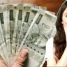 Women will get 1500 rupees per month! There are some conditions to come under this scheme