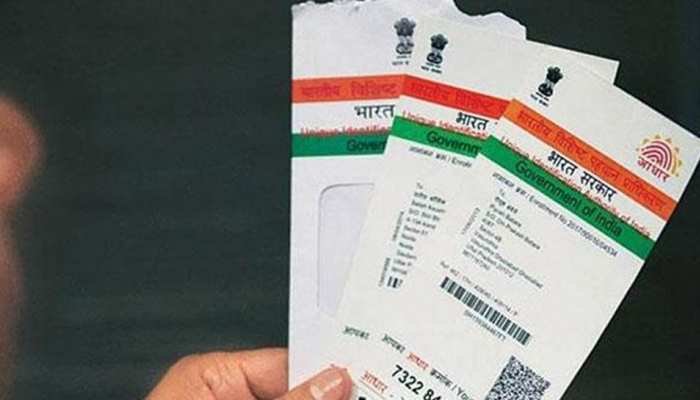 Aadhaar Card