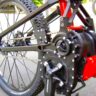 KTM Electric Cycle 2025