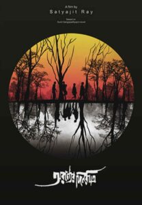 Picsart 25 10 29 09 01 17 427