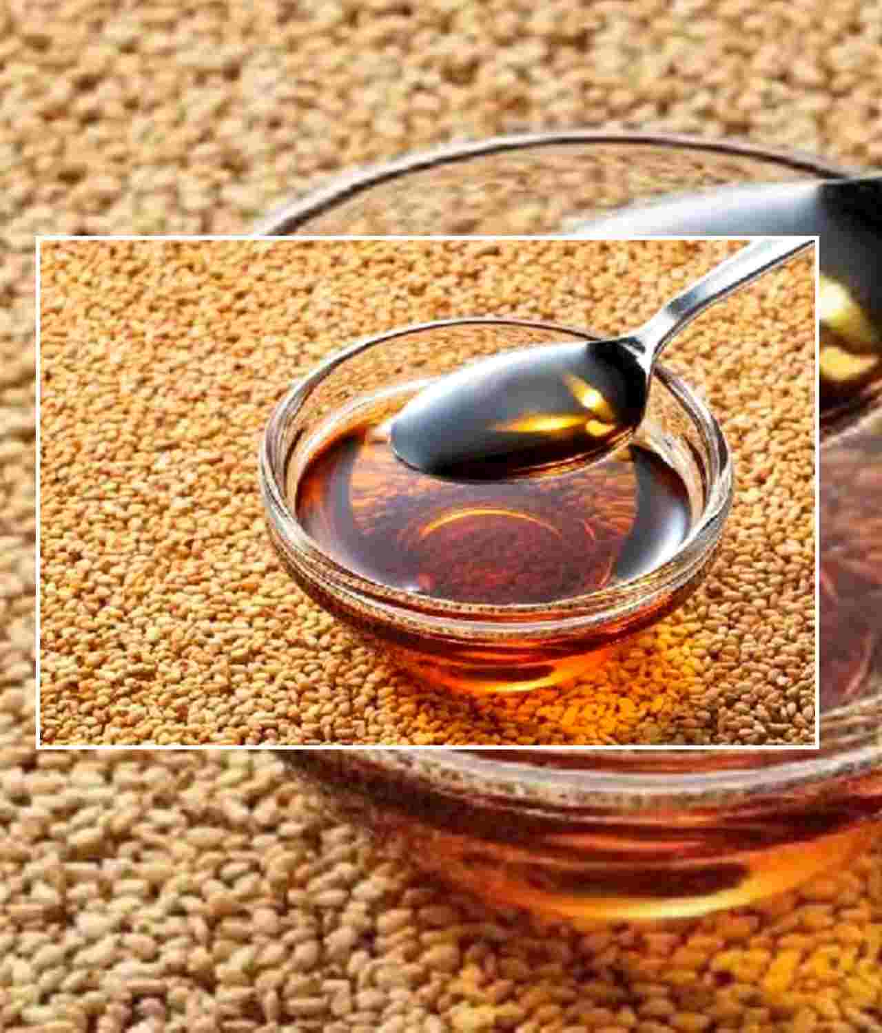Sesame Oil