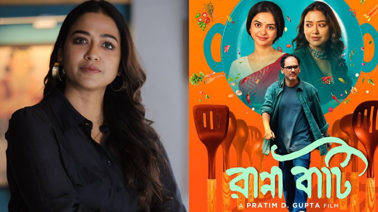 c1 20251028 21564944