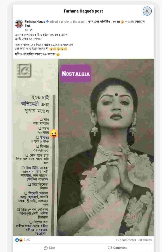 c1 20251030 13085336