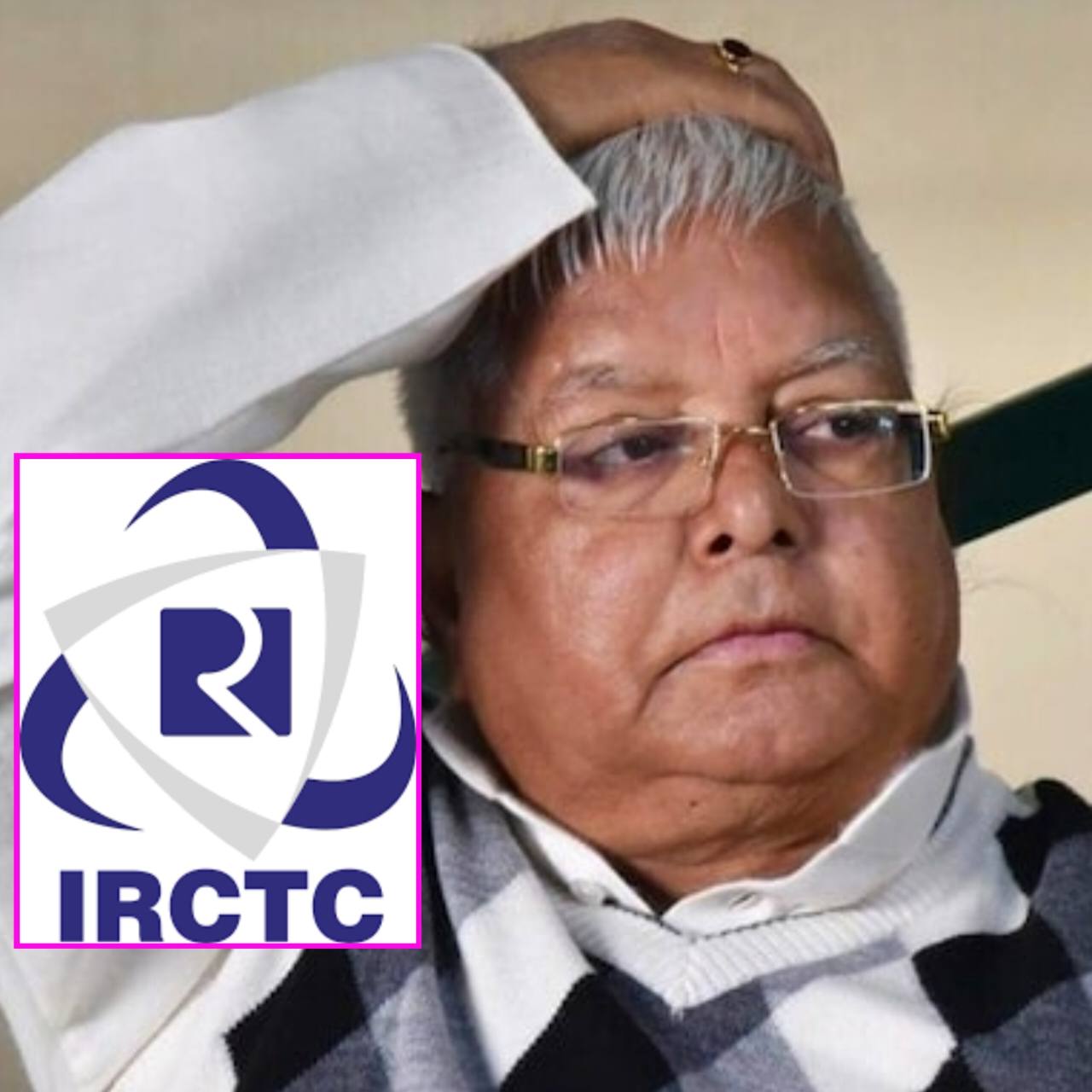 lalu prasad yadav