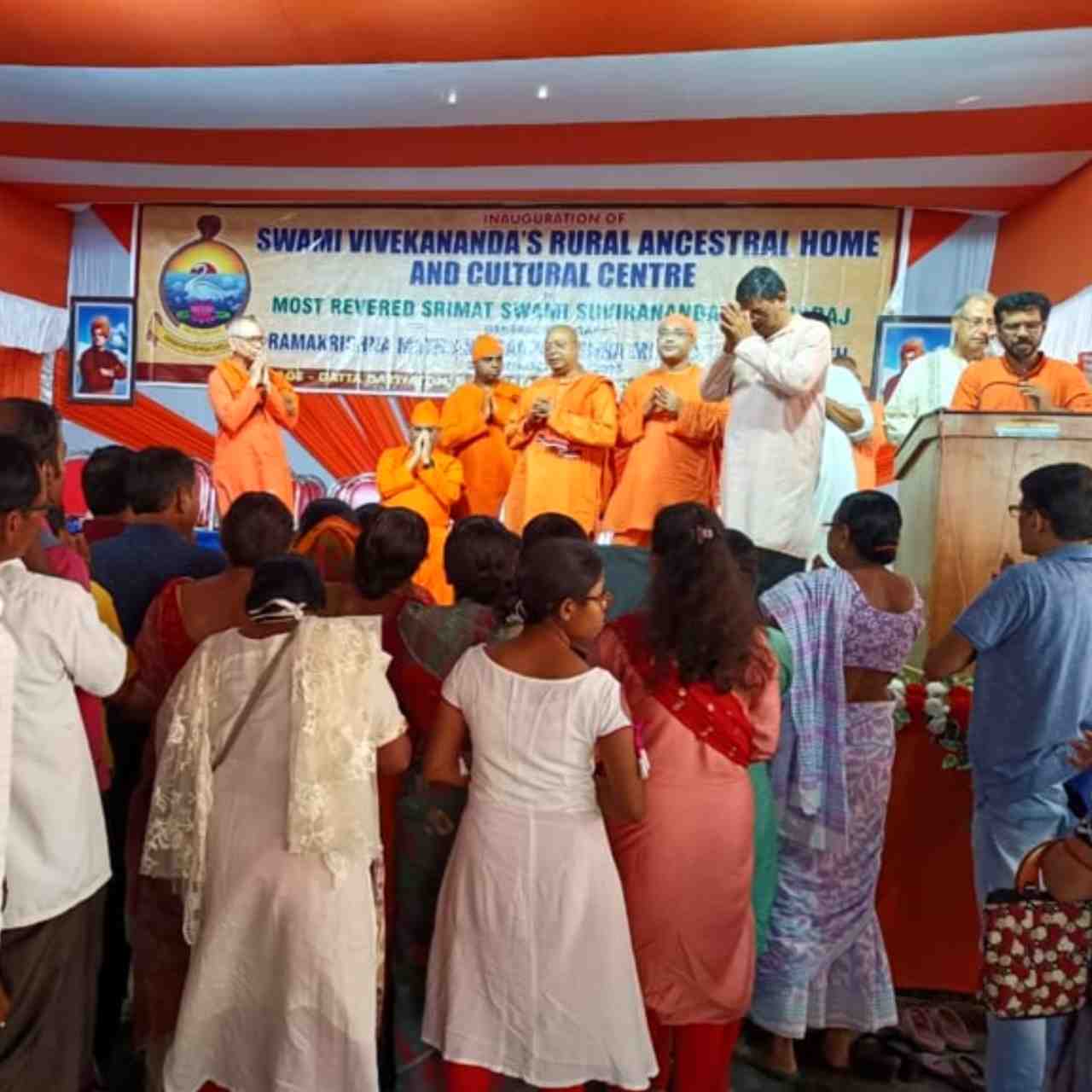 কালনায় উদ্বোধন বিবেকানন্দের গ্রন্থাগার ও সংগ্রহশালা