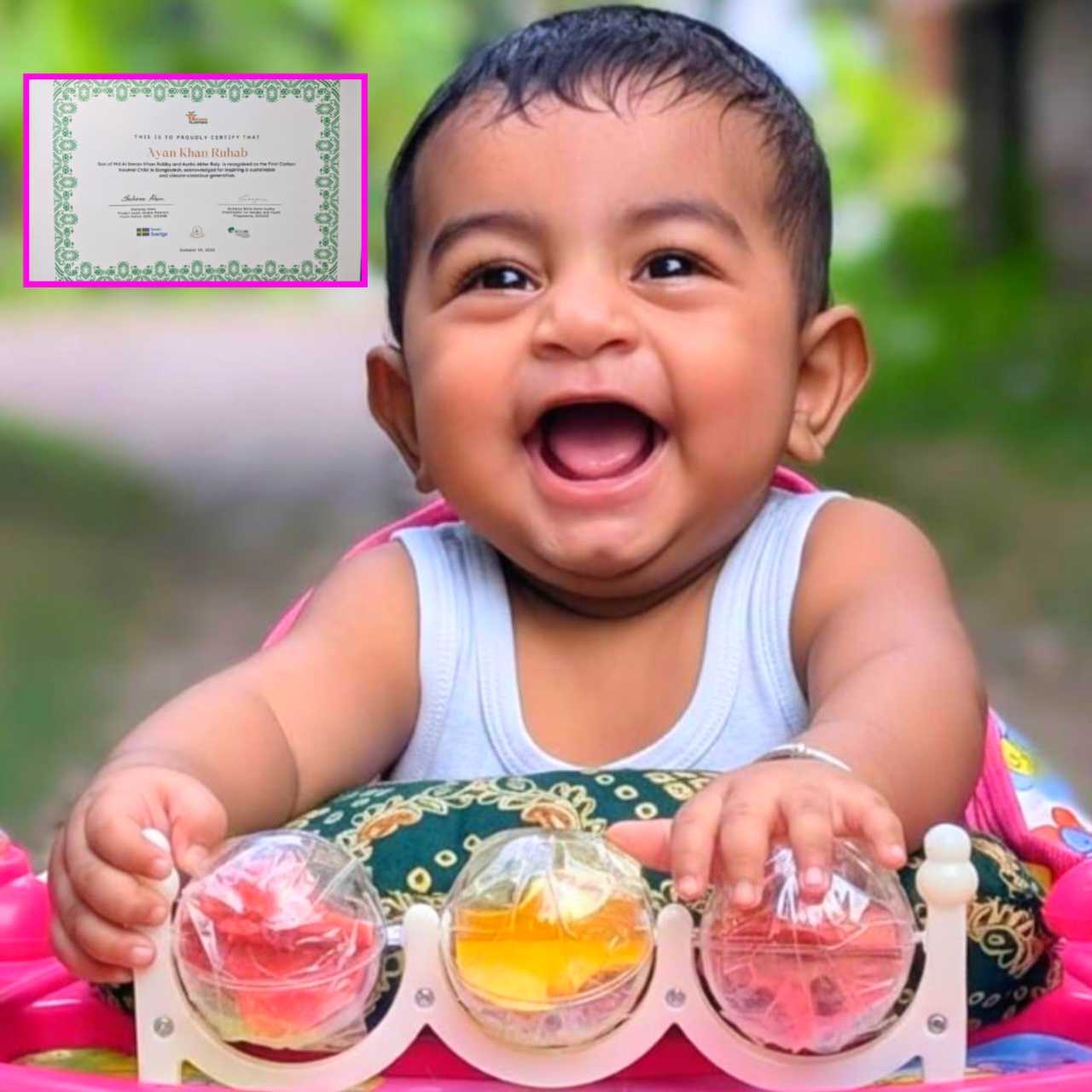 বাংলাদেশের প্রথম কার্বন নিউট্রাল শিশু রুহাব