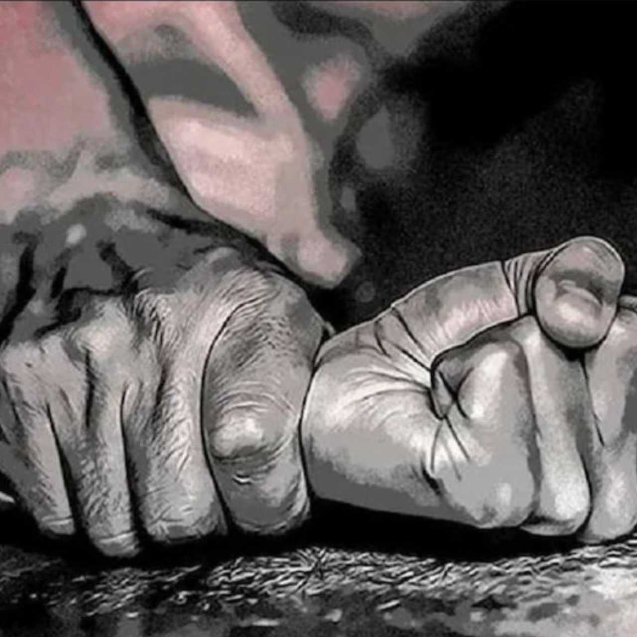 যৌন নির্যাতন