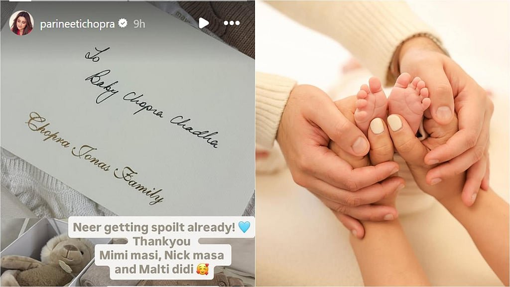 পরিণীতি চোপড়ার পোস্ট