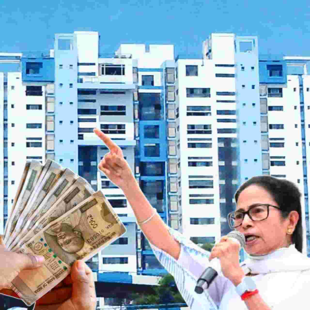 প্রত্যেকেই পাবেন ঝাঁ চকচকে ফ্লাট! পশ্চিমবঙ্গ সরকারের নতুন প্রকল্প! আবেদন শুরু কবে থেকে?