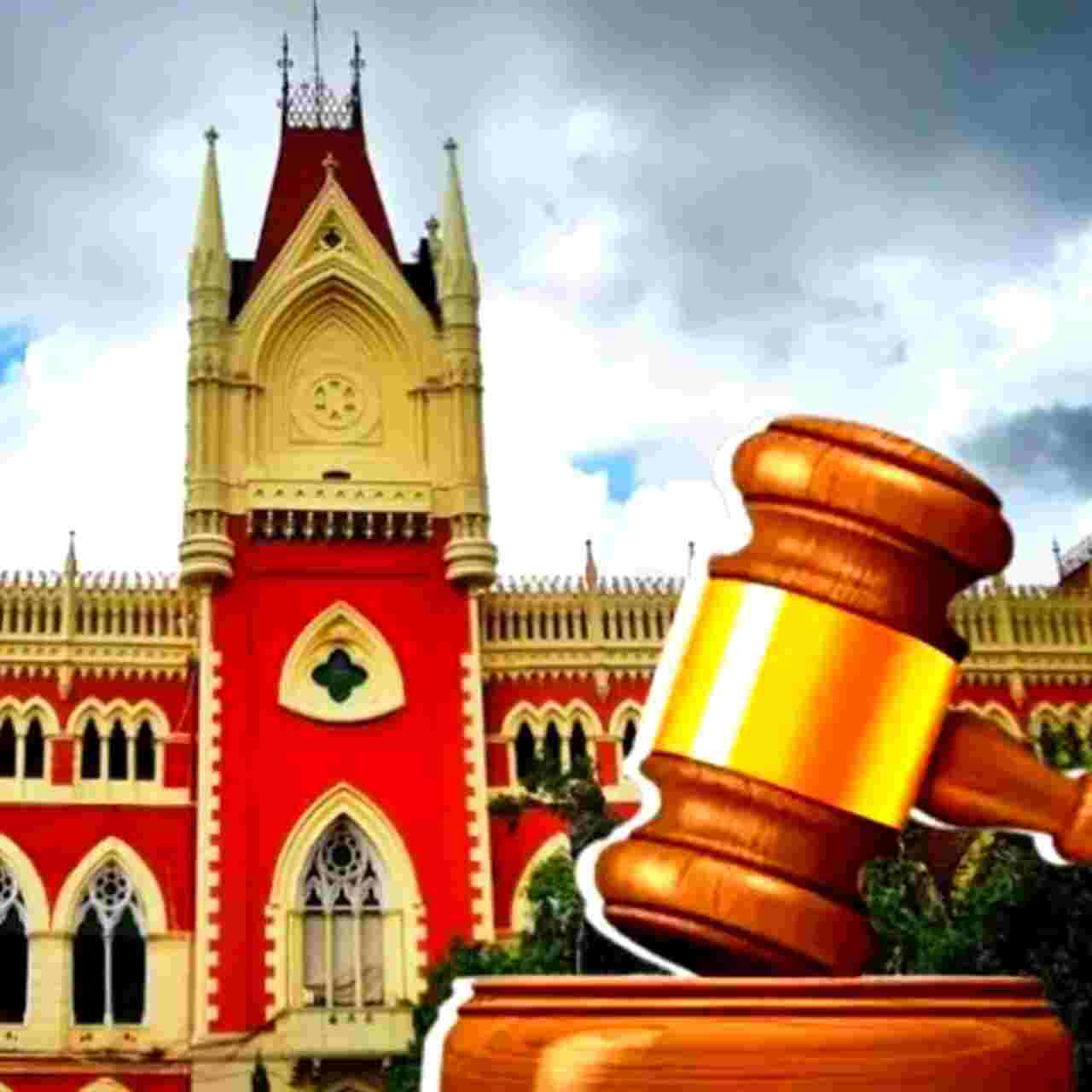 এসএসসি ২৬ হাজার চাকরি মামলায় কড়া নির্দেশ হাইকোর্টের