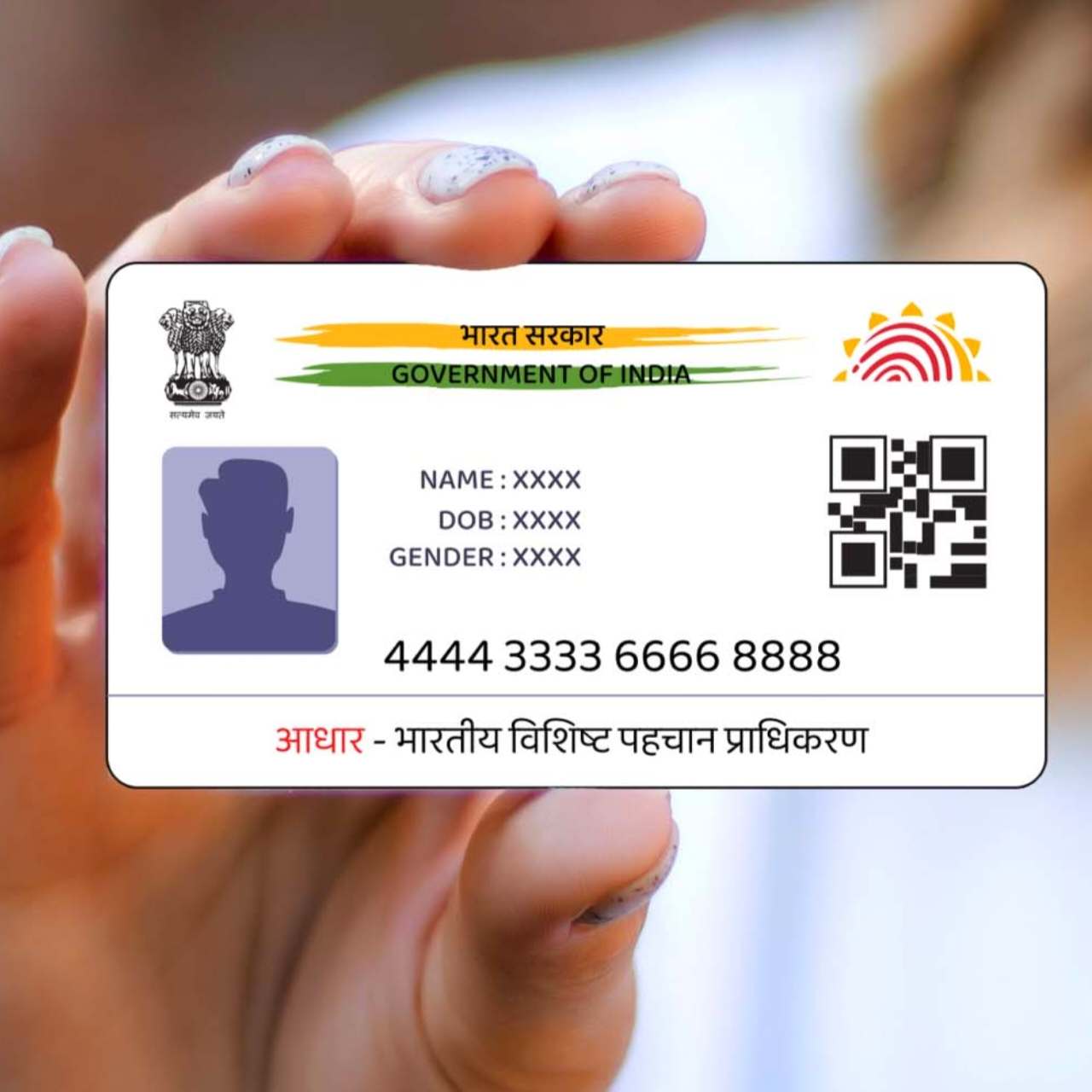 ২ কোটির বেশি আধার নিষ্ক্রিয়! জানুন কাদের? স্বচ্ছতা নিশ্চিত করতে UIDAI–এর বড় সিদ্ধান্ত