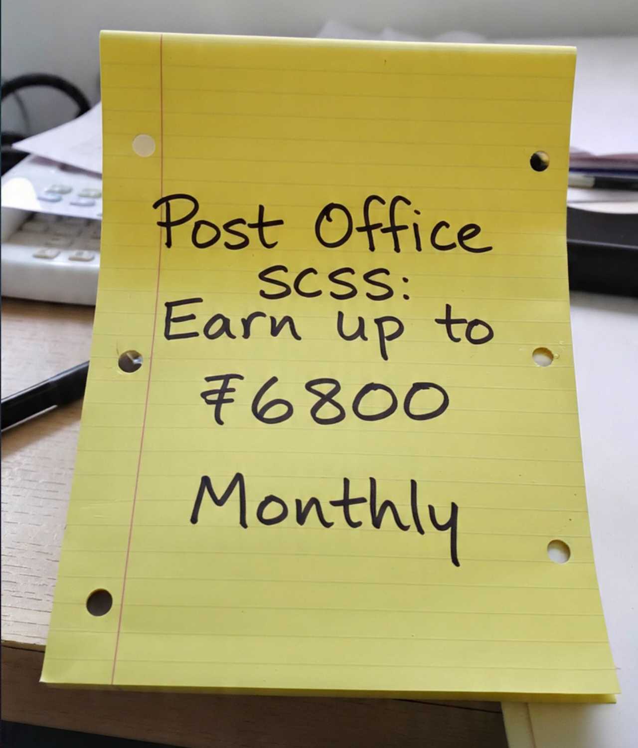 পোস্ট অফিসের সিনিয়র সিটিজেন স্কিমে মাসে নিশ্চিত ৬৮০০ টাকা আয়: জানুন সেরা সেভিংস অপশন সম্পর্কে