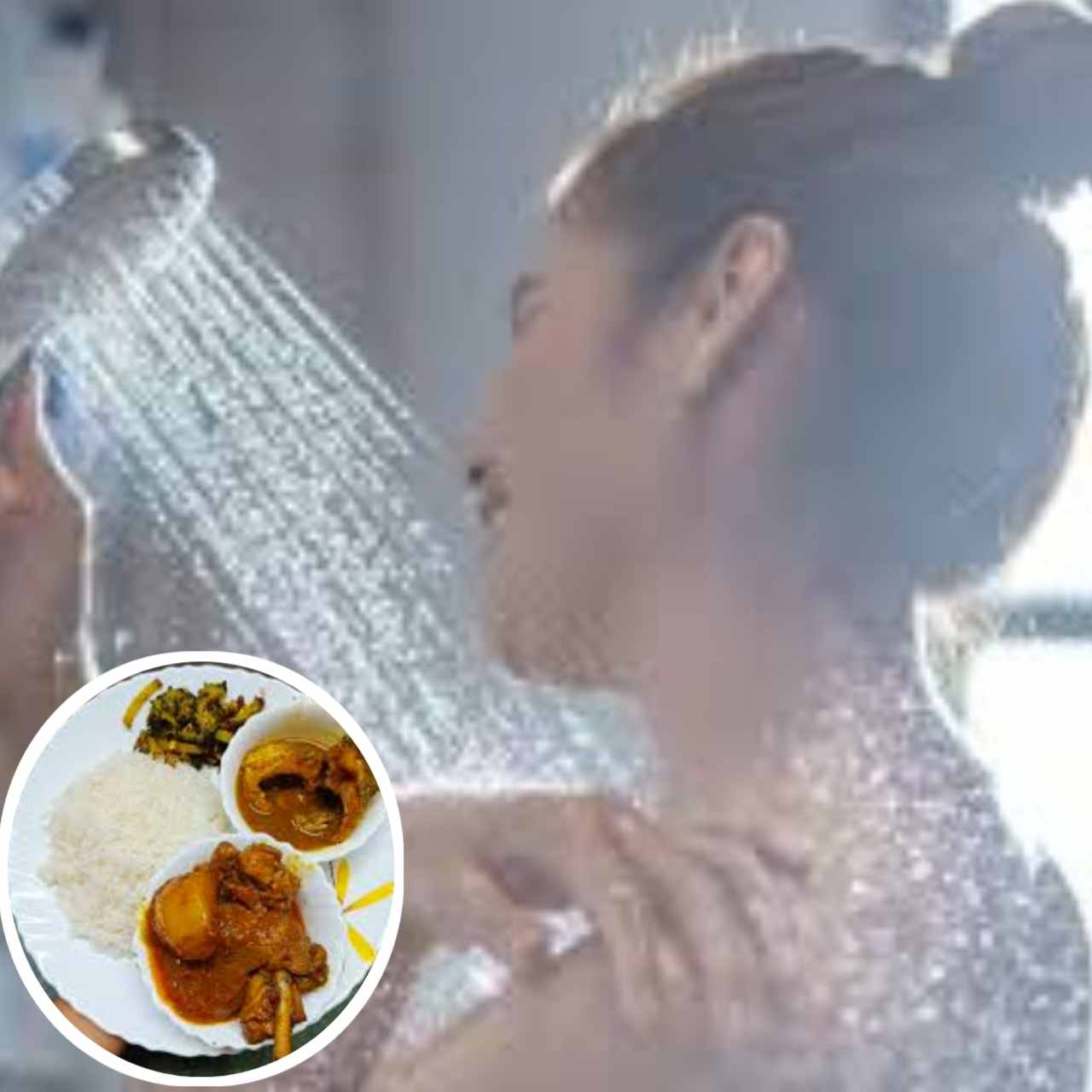 দুপুরের খাবারের পর স্নান? জানুন শরীরে কী কী বিপদ ডেকে আনে