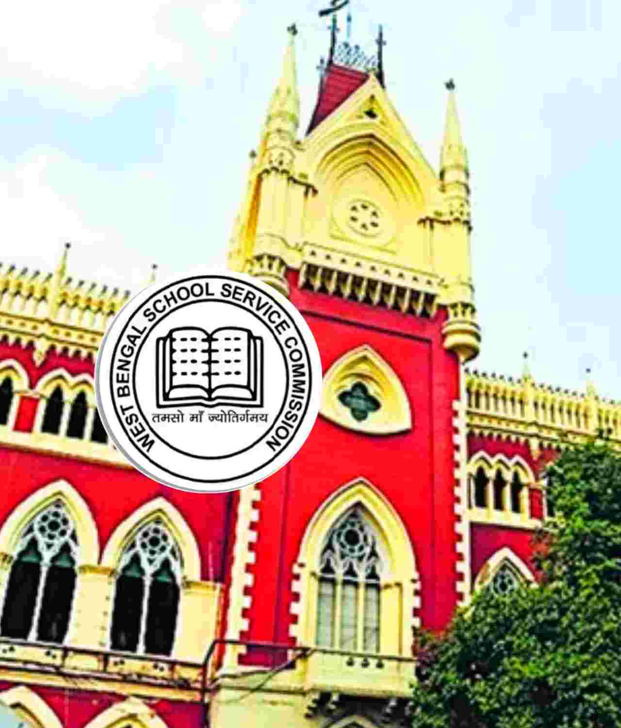 Calcutta High Court WB SSC