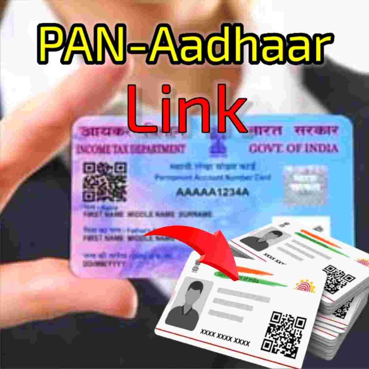 PAN Aadhaar Link