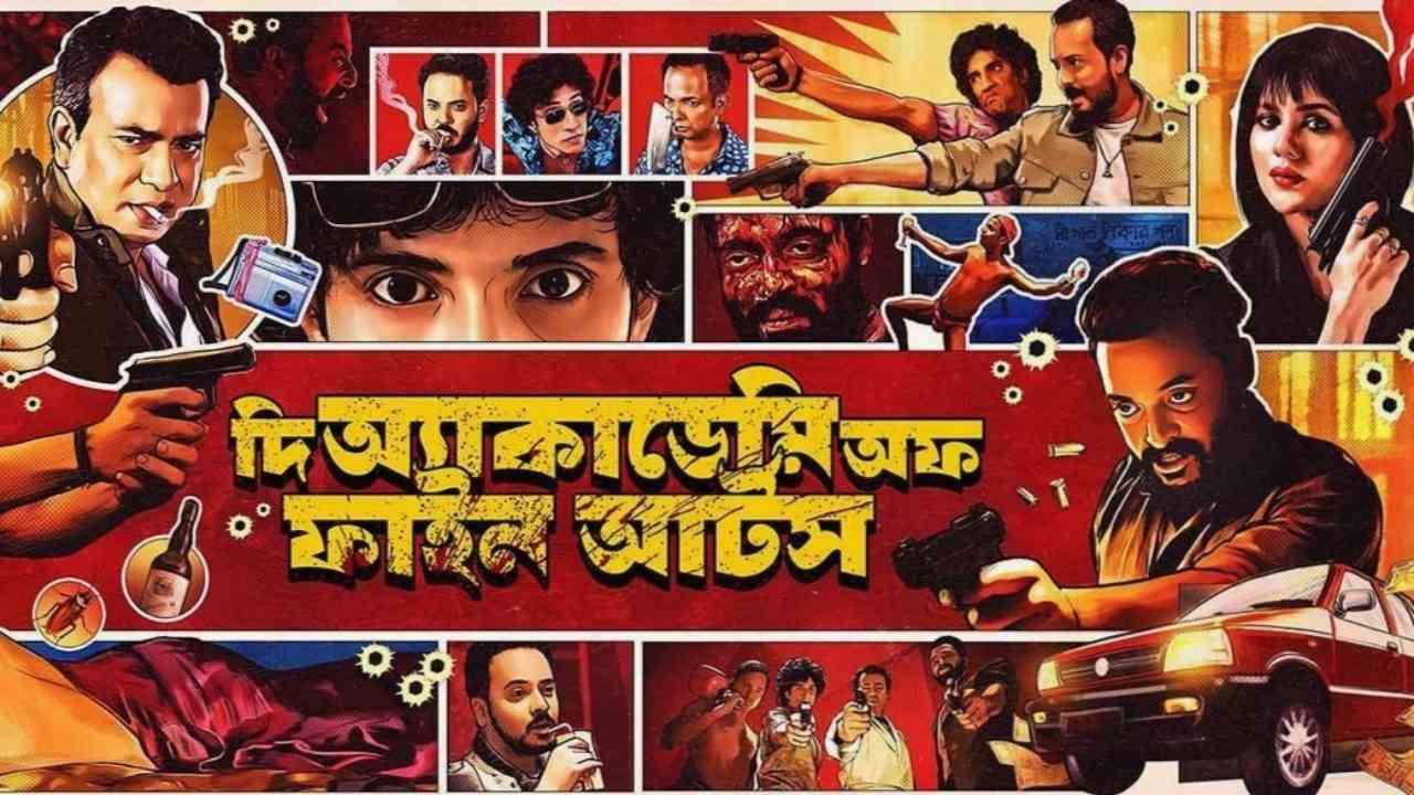 Picsart 25 11 04 20 37 42 249