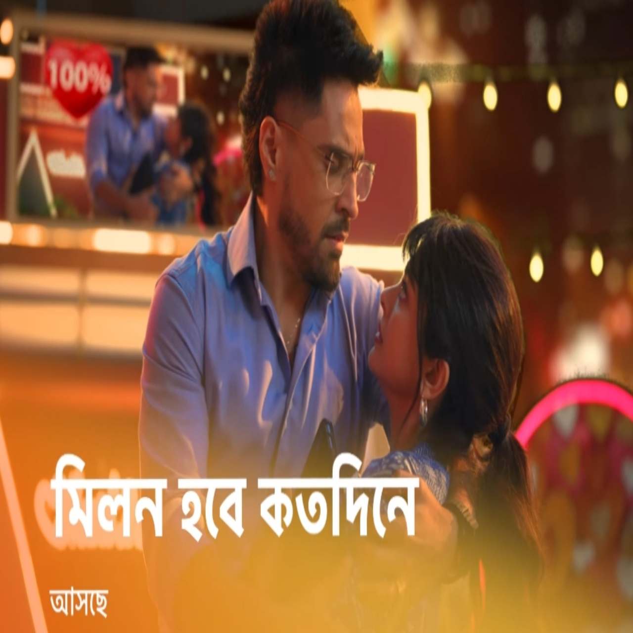 Picsart 25 11 05 08 56 46 308 2