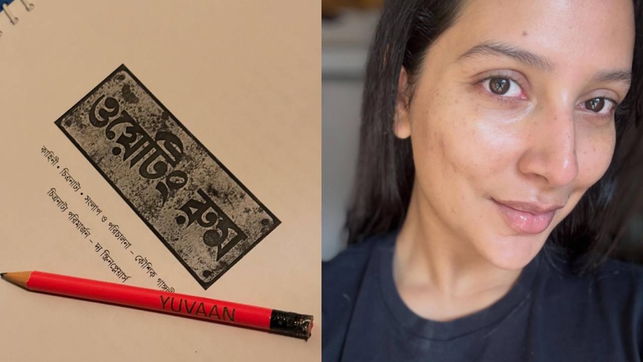 Picsart 25 11 12 13 21 13 304