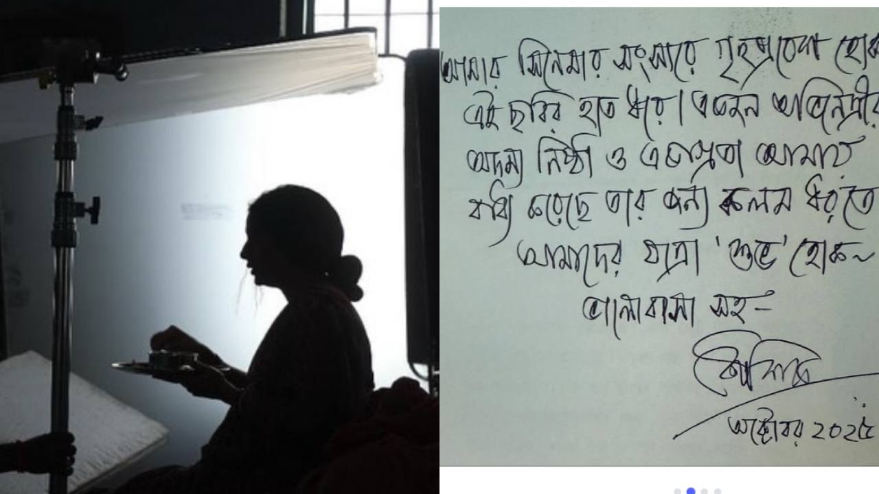 Picsart 25 11 16 22 50 39 276