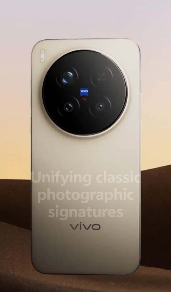 Vivo X300