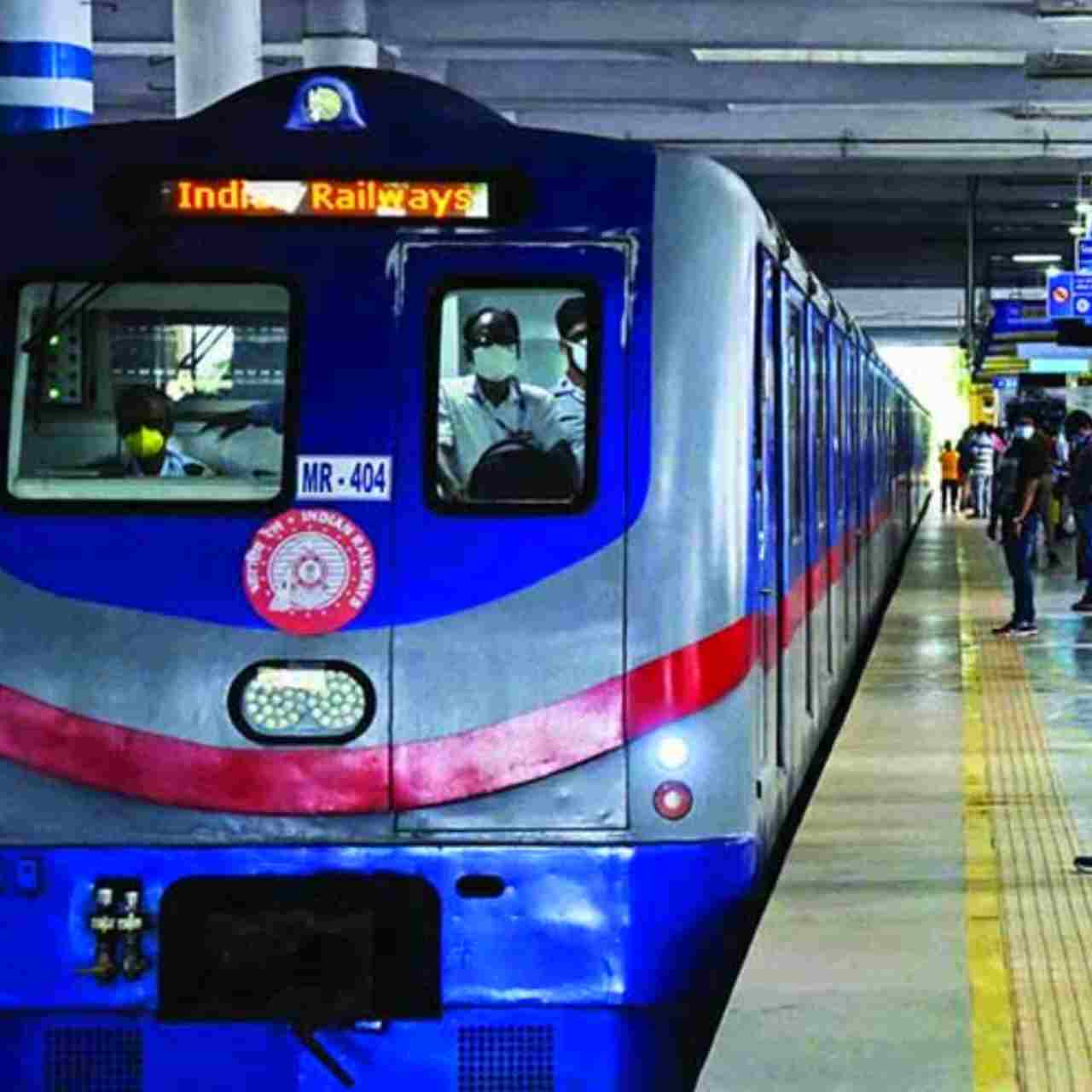 কলকাতা মেট্রোর হলুদ লাইনে