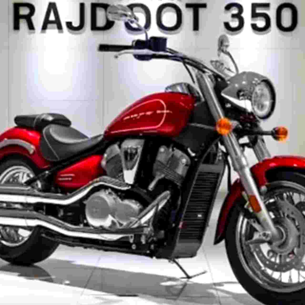 তুমুল শোরগোল! আধুনিক রূপে ফিরছে Rajdoot 350, সম্ভাব্য ফিচার, দাম কত?