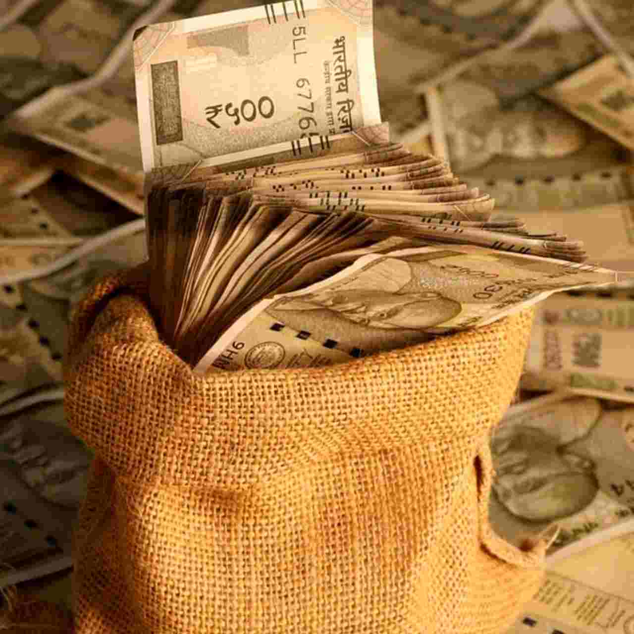 প্রচুর টাকা