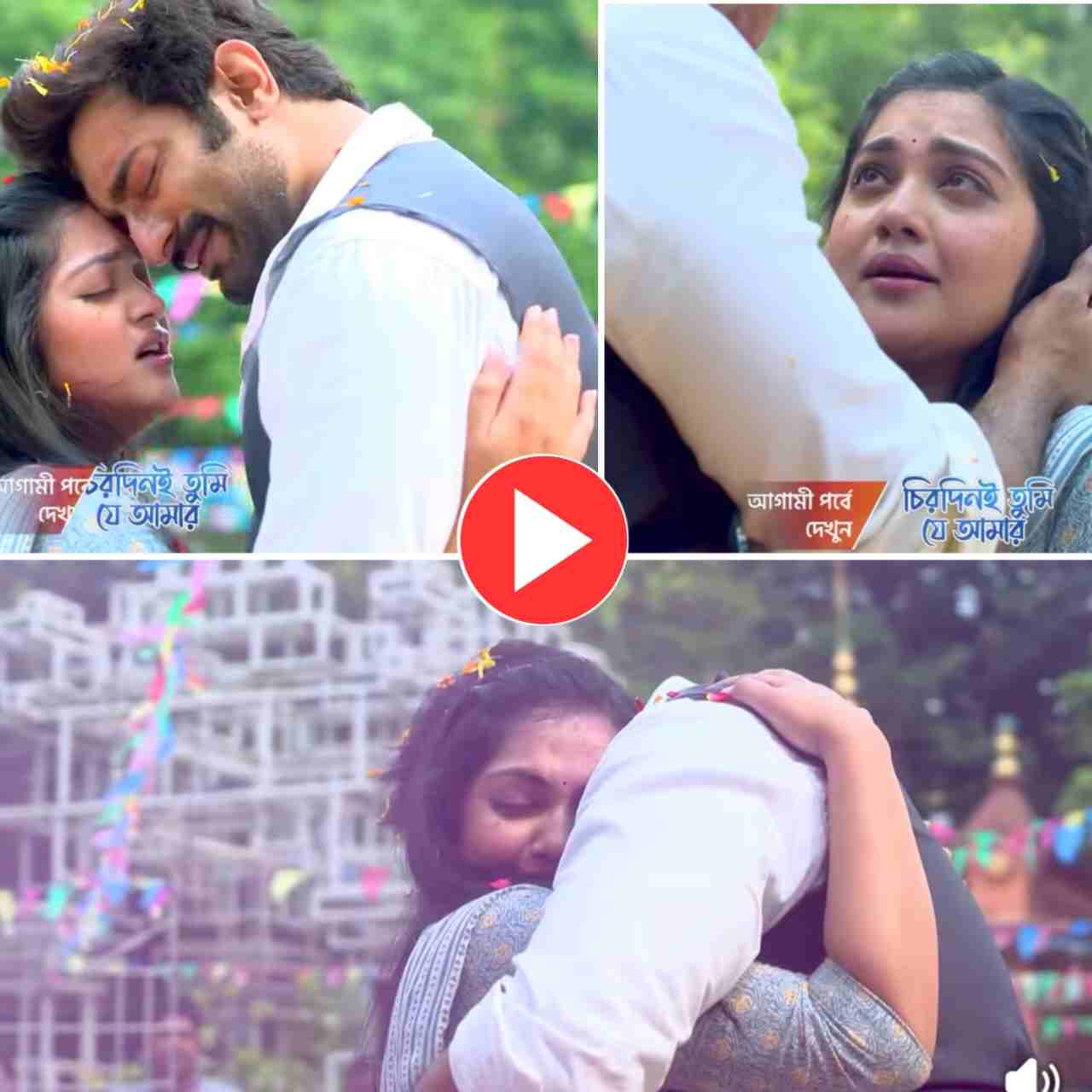 নতুন অপর্ণা শিরিনকে নিয়ে জীতুর বিশেষ বার্তা, রোম্যান্টিক দৃশ্য ঘিরে উচ্ছ্বসিত দর্শক